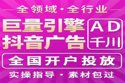 SEM关键词竞争分析案例
