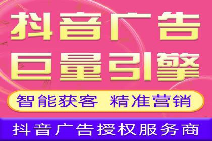 服装行业SEM推广：从市场分析到执行策略